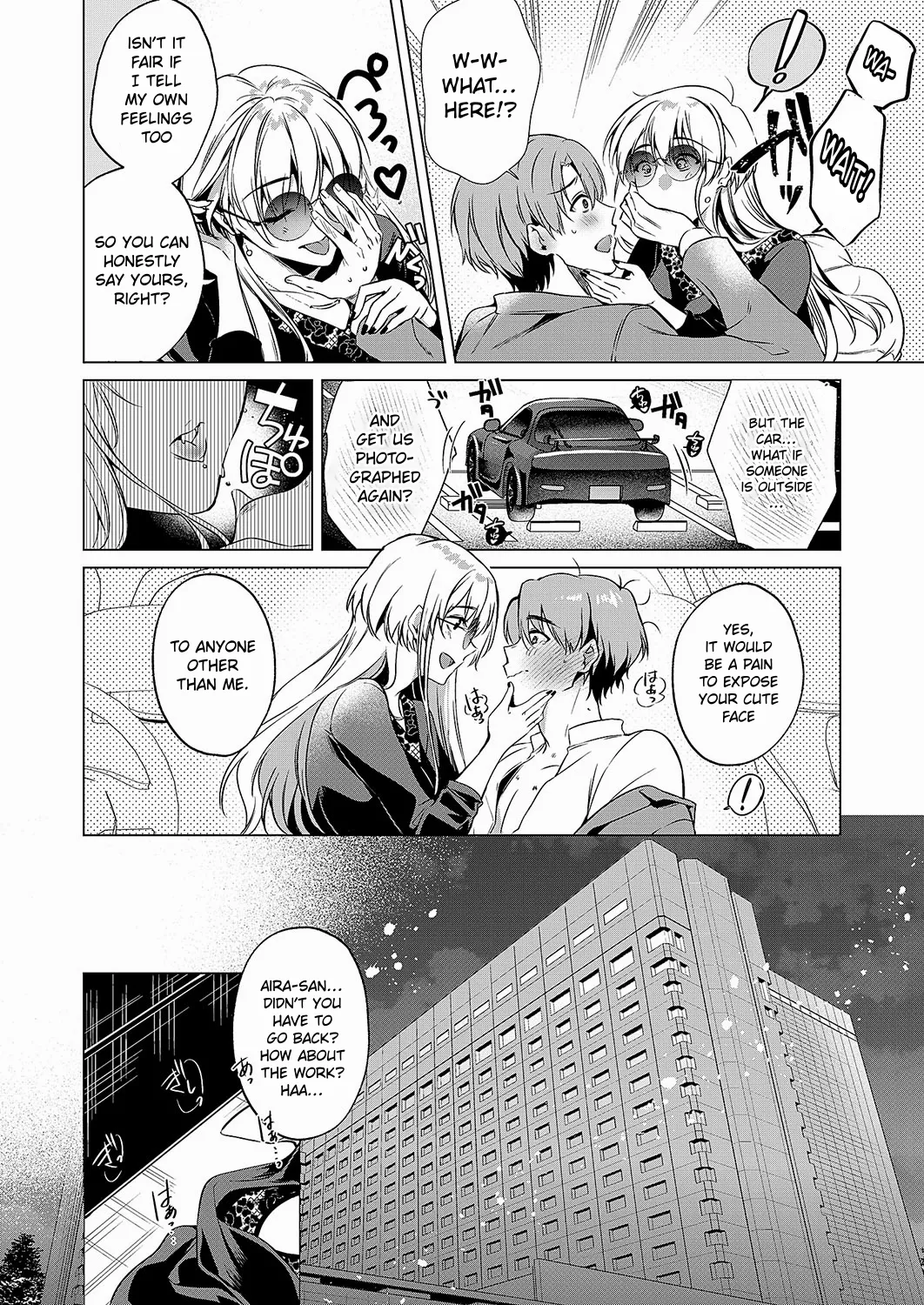 Keep Your Eyes page 9 full