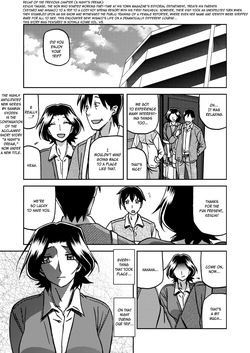 Ichiya no Yume Senya No Maboroshi 1-4