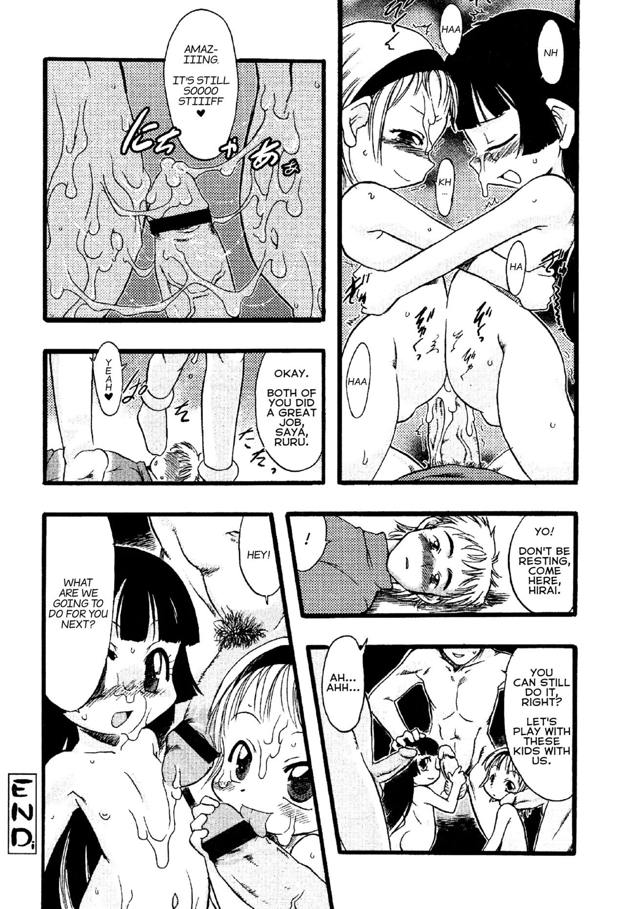 Hasamikko. page 12 full