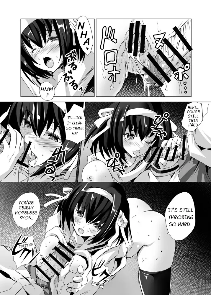 Haruhi tanpen manga 2-pon page 4 full