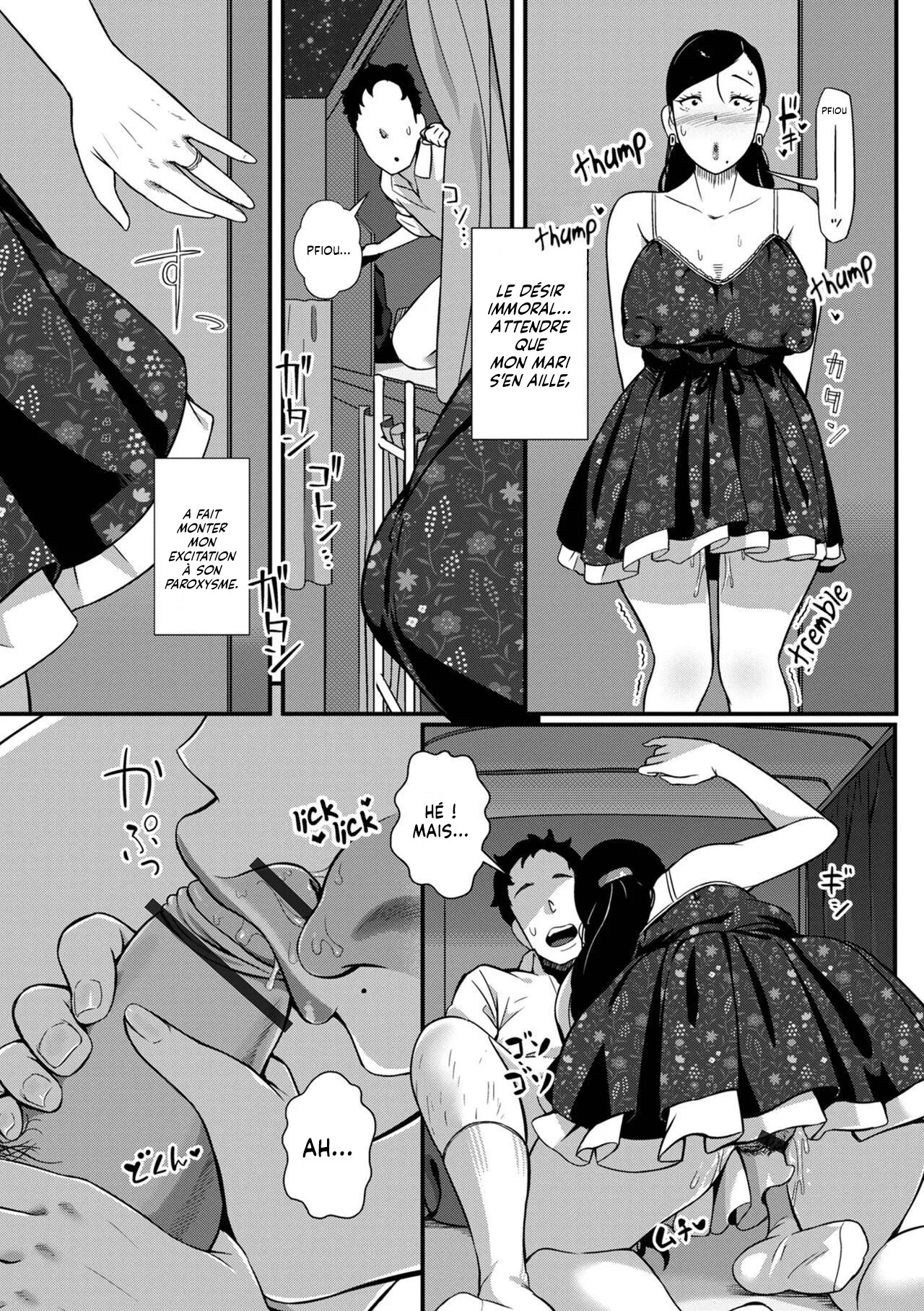 Tsuma dake ga Iru hazu no Heya | Seule ma Femme devrait être dans ce Compartiment page 11 full