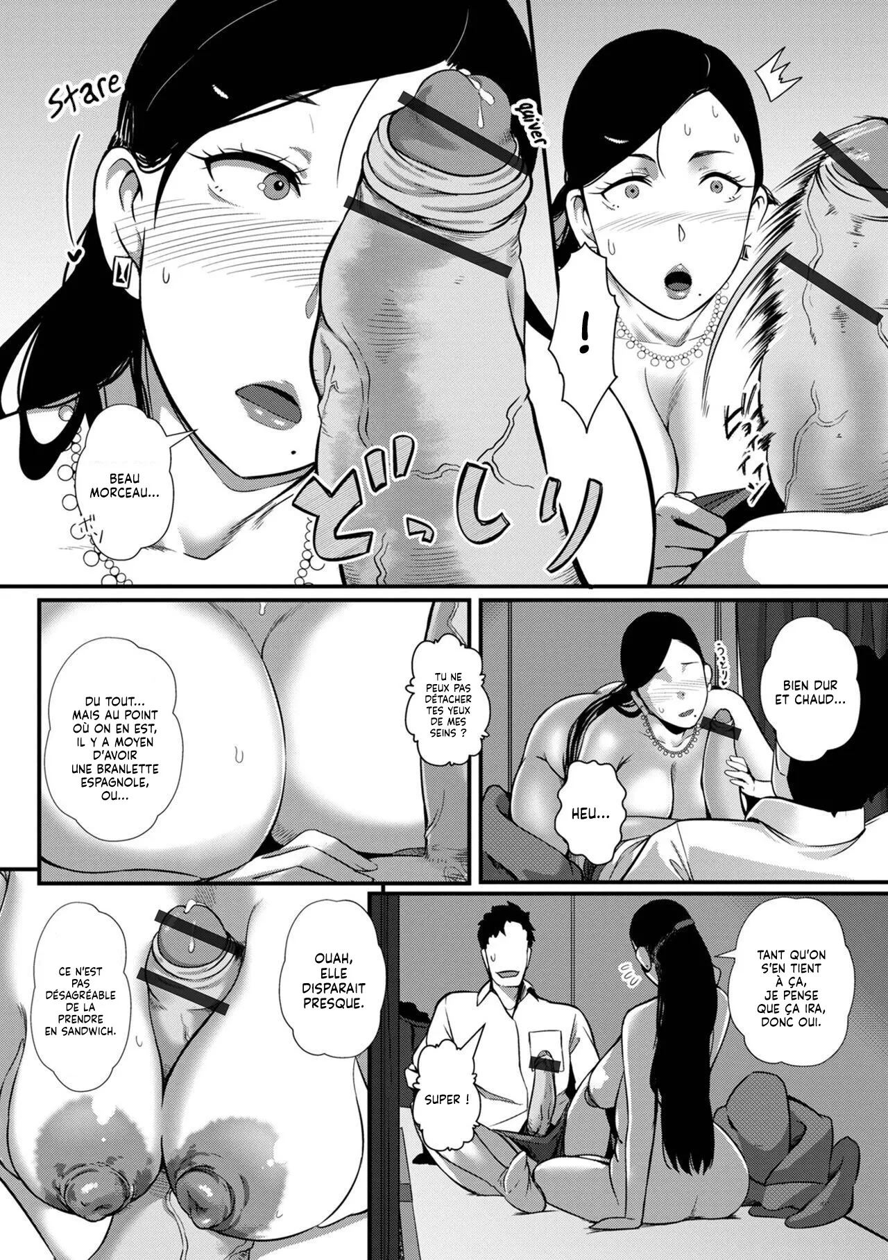 Tsuma dake ga Iru hazu no Heya | Seule ma Femme devrait être dans ce Compartiment page 6 full