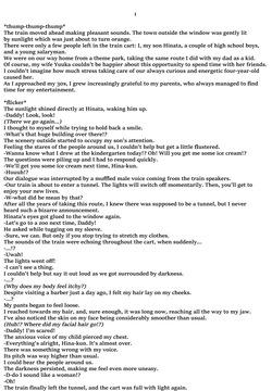 A Story About Father and Son Whose Lives Were Changed by a Magical TS Train