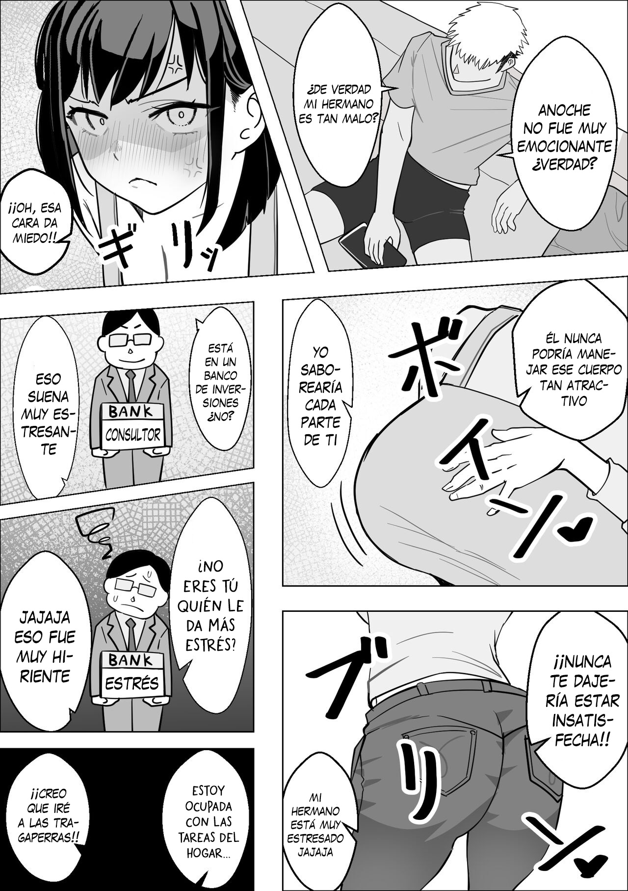 Bakunyuu Hitozuma ga  Gitei ni Netorareru Hanashi | Una historia sobre una Esposa Tetona que fue engañada por su cuñado page 7 full