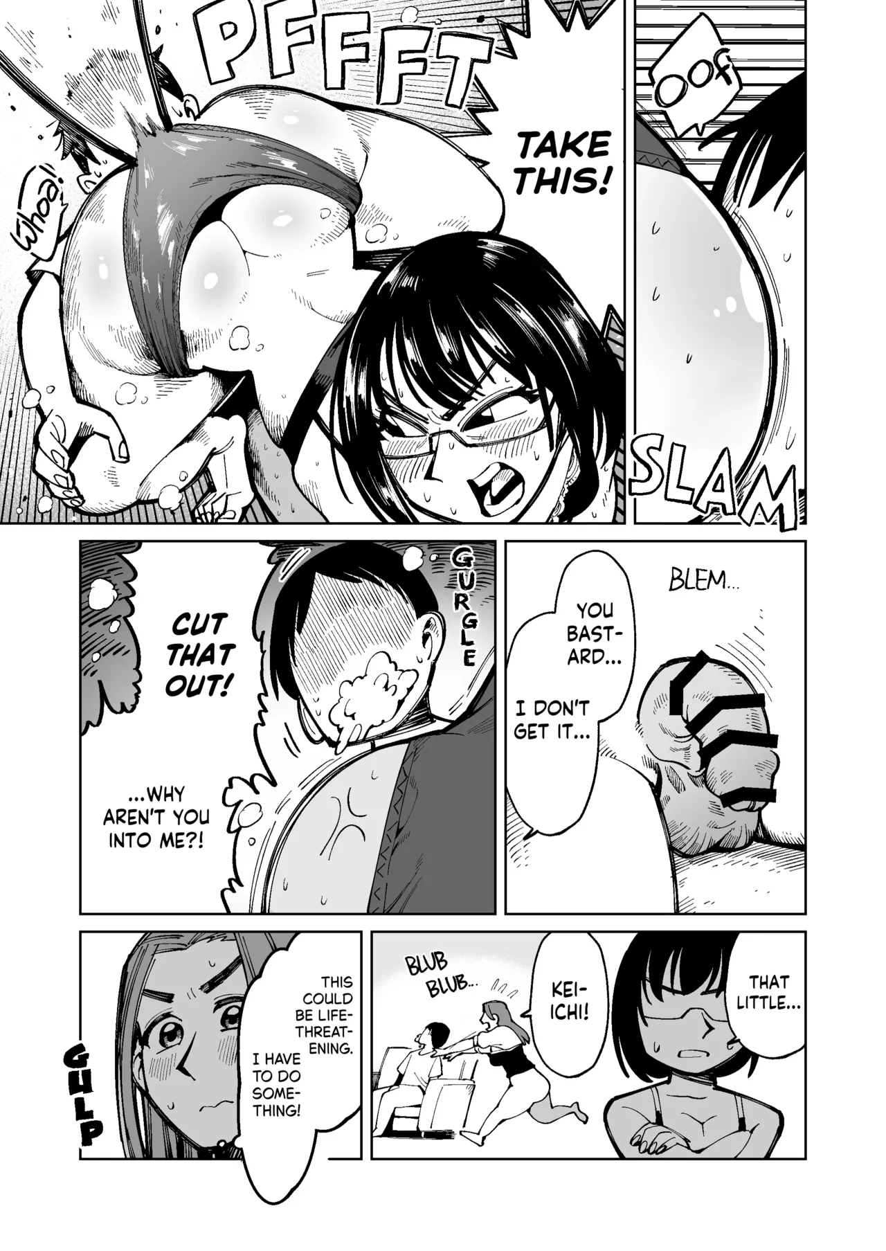 Furin ga Mitsukari Tairyou Dappun! Dekashiri Jouhin Tsuma no Matsuro | Caught in a Messy Affair! The Downfall of a Classy Big-arsed Wife page 11 full