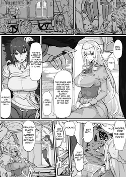 Ojousama to Nemuri Saru 1