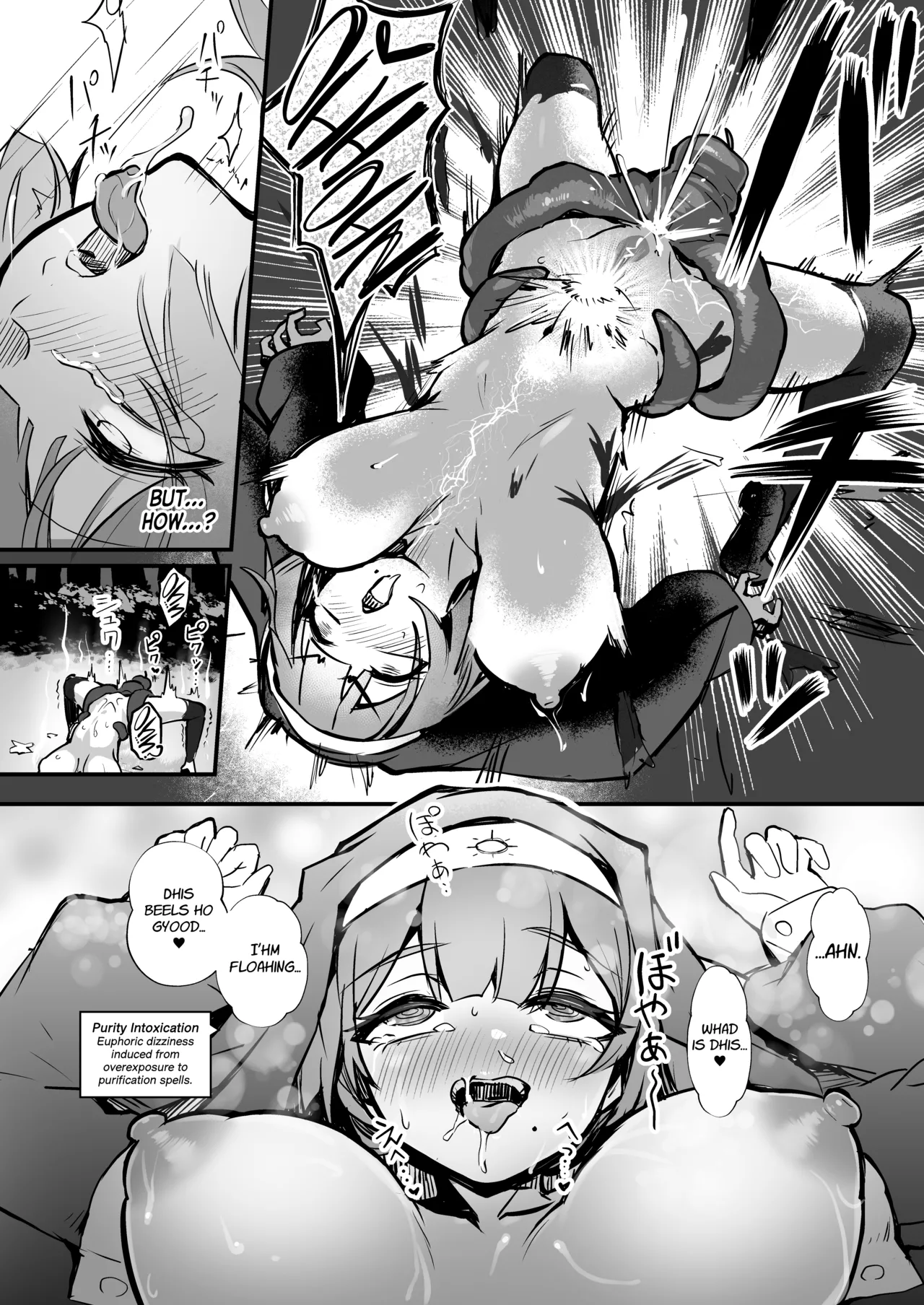 Shokushu Nanka ni Makenai! page 9 full