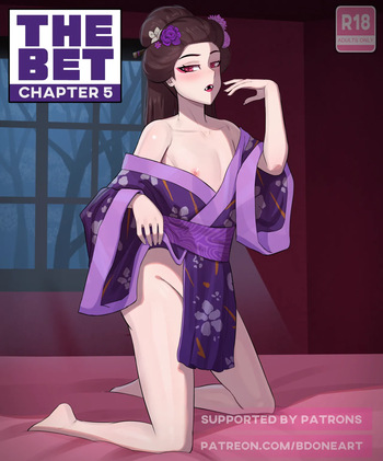 [BDOne] The Bet: Chapter 5 cover