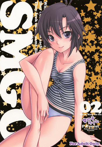 [P-FOREST (Hozumi Takashi)] SMGO-02 Onnanoko Time (THE IDOLM@STER) [Digital] cover