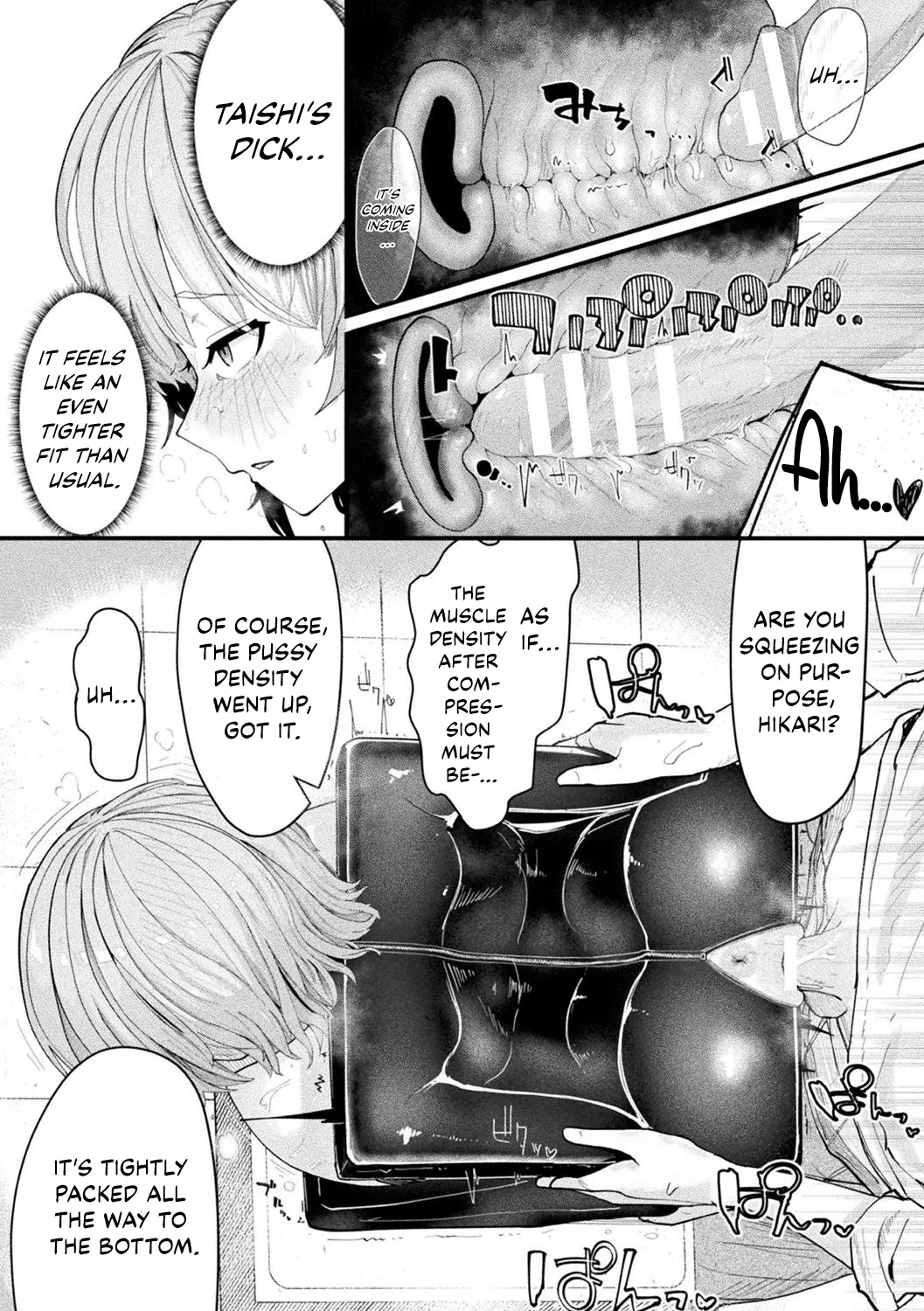 Joutai Henka Kanojo | A Lover Who Changes Shape page 12 full