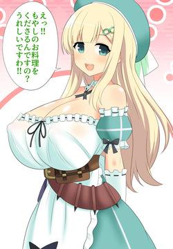 描きたいシーンがありすぎた閃乱カグラ詠のおせっくす集