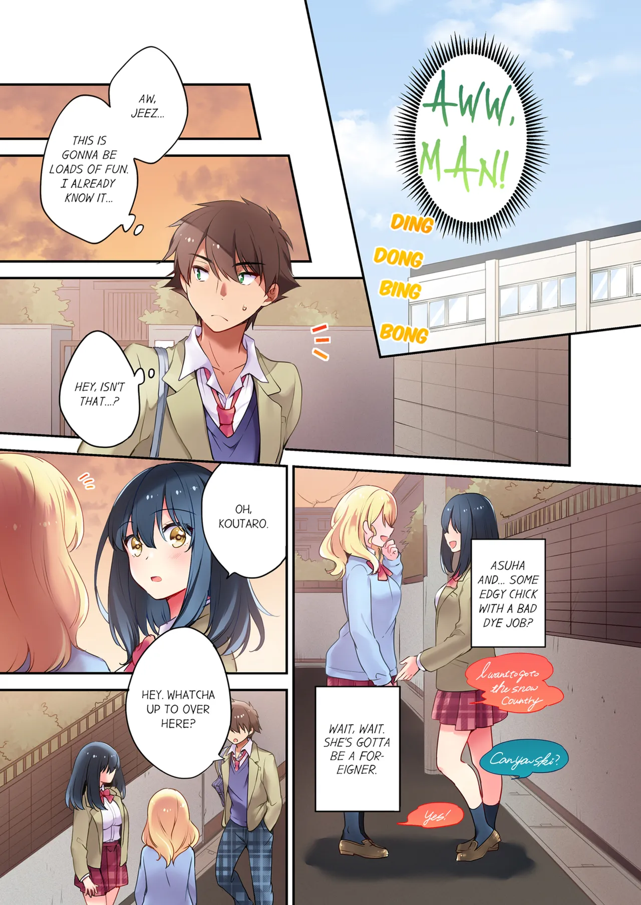 Nininbaori wa Saikou no  Ibunka Kouryuu desu | Cultural Appreciation Meets Sexual Education Vol.1-2 page 4 full