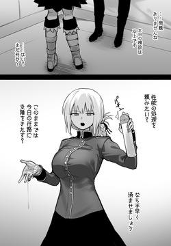 ナイチンゲール