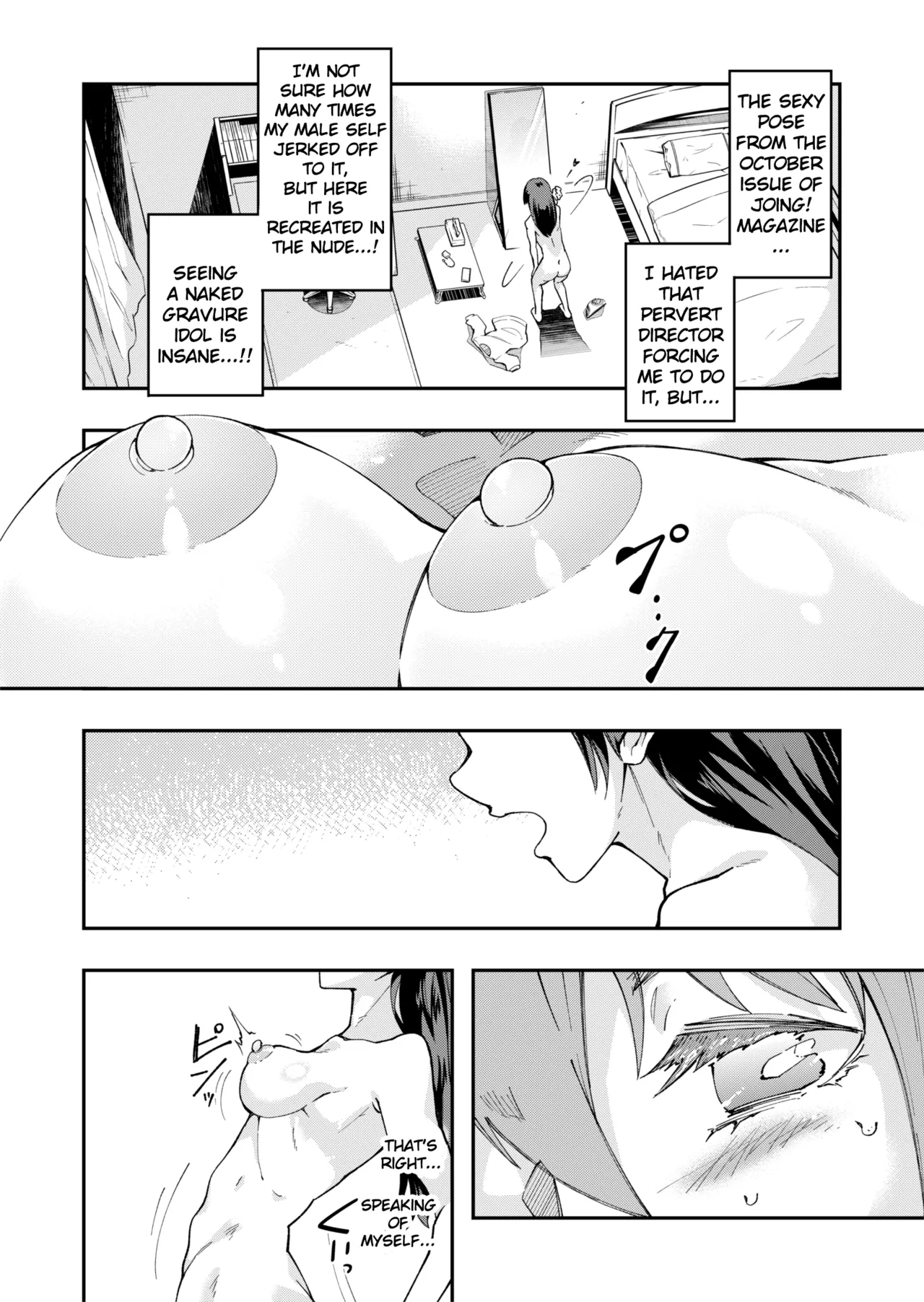 TS Possession High School Idol -A Virgin's First Orgasm Masturbation -Immersion- page 10 full
