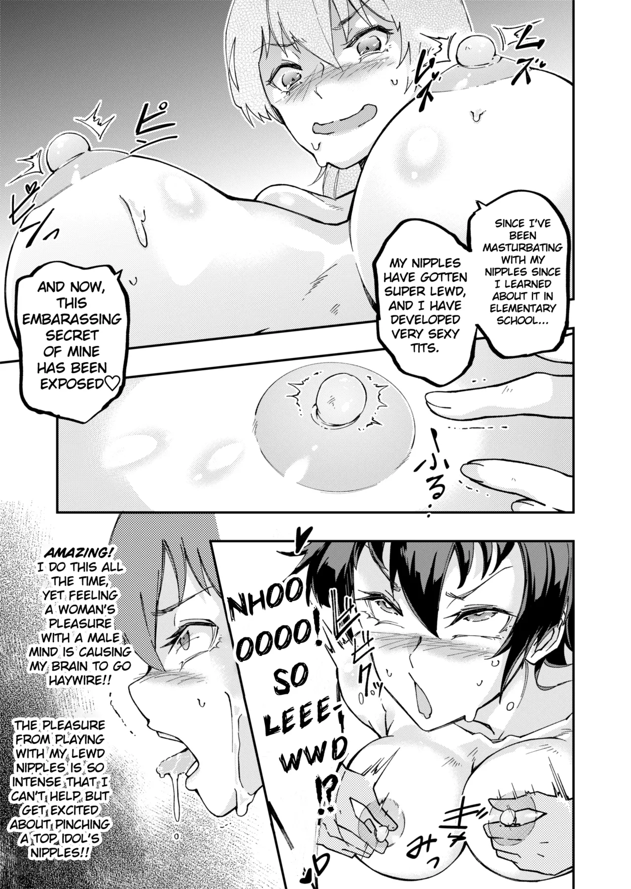TS Possession High School Idol -A Virgin's First Orgasm Masturbation -Immersion- page 11 full