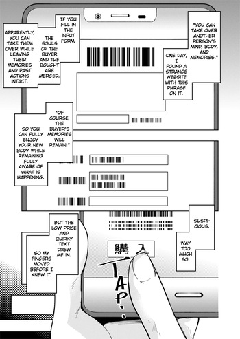 [ErectionMassCalibur] TS Possession High School Idol -A Virgin's First Orgasm Masturbation -Immersion- [English] [TheFrogManScans] cover
