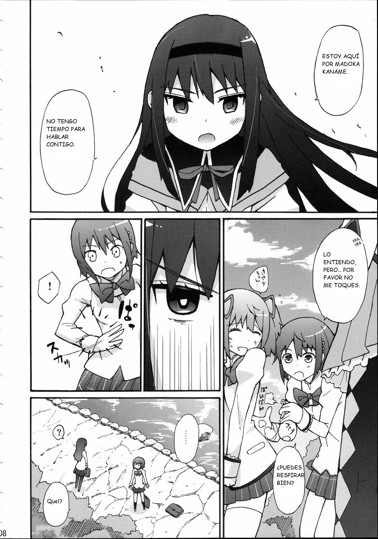 H.X.M.K page 11 full