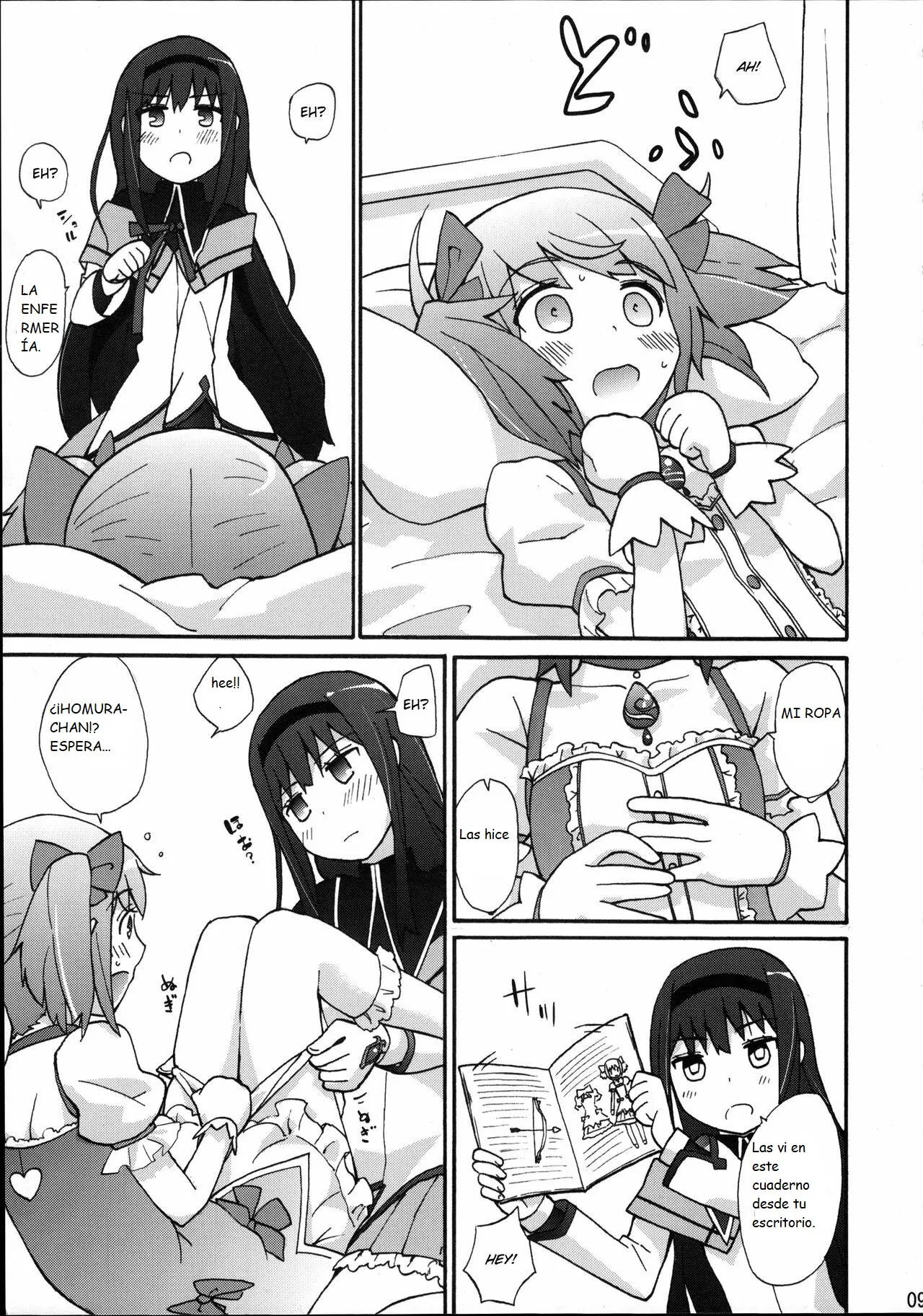 H.X.M.K page 12 full