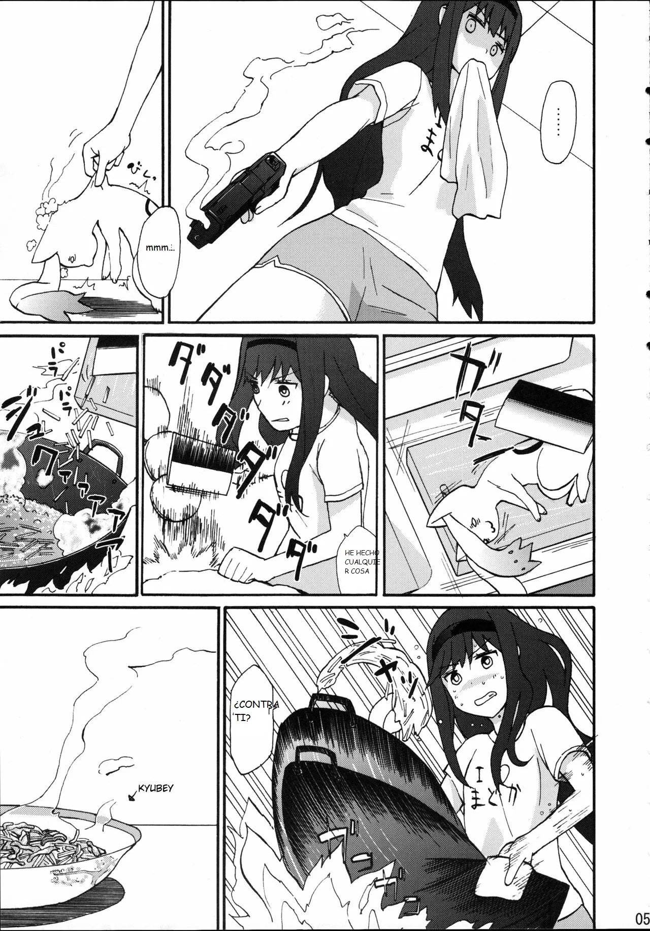 H.X.M.K page 8 full