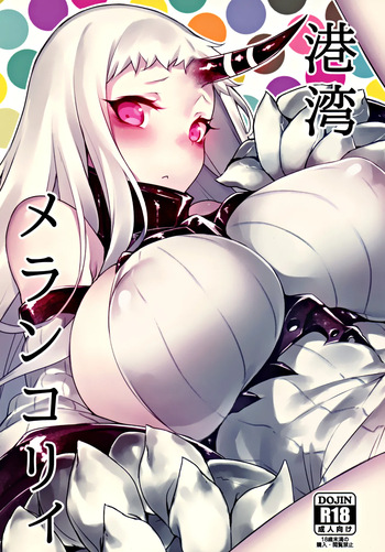 (C86) [INYM (Inayama)] Kouwan Melancholy | Harbour Melancholy (Kantai Collection -KanColle-) [English] [Ne-Kai Agenda] cover