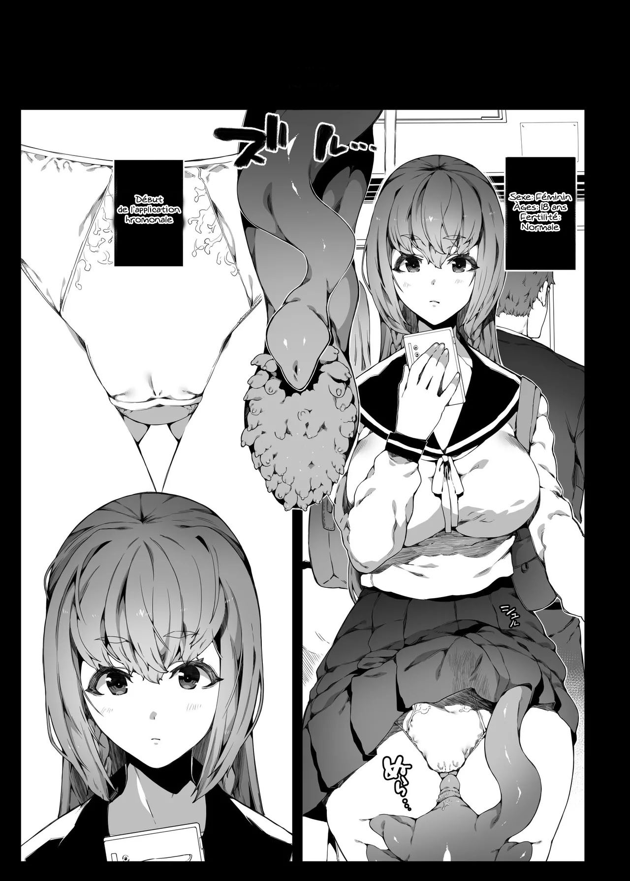 Ninshiki Sogai de Ninshiki Sarenai Uchuujin ga Chikyuu de Hanshoku suru Hanashi page 4 full