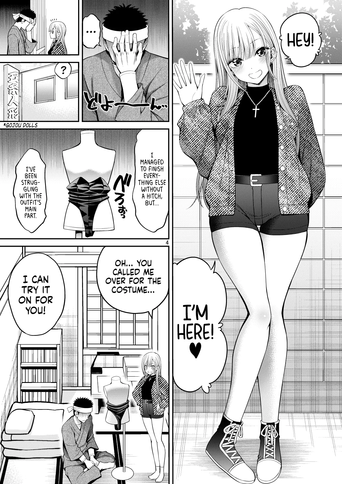 Sono Bisque Doll wa H o Suru 8 ー My Sexy Dress-Up Darling 8 page 4 full