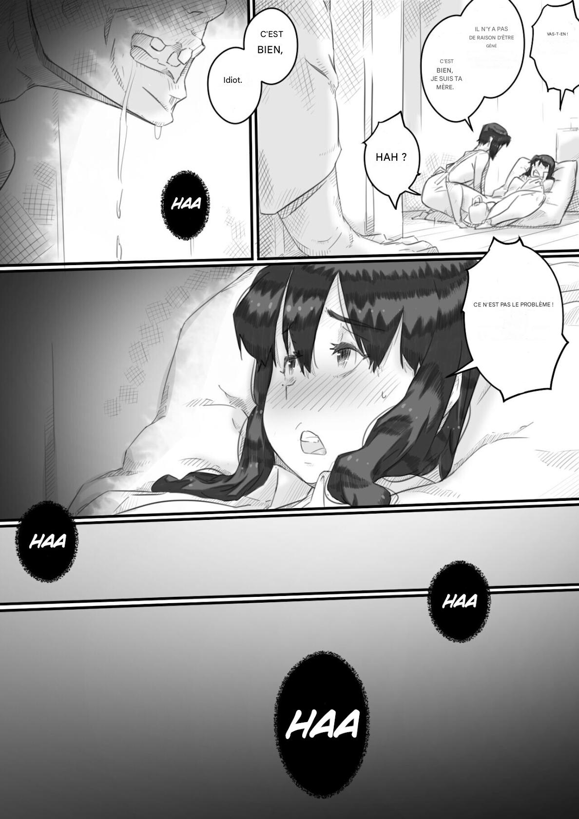  Ingoku no Ie page 12 full