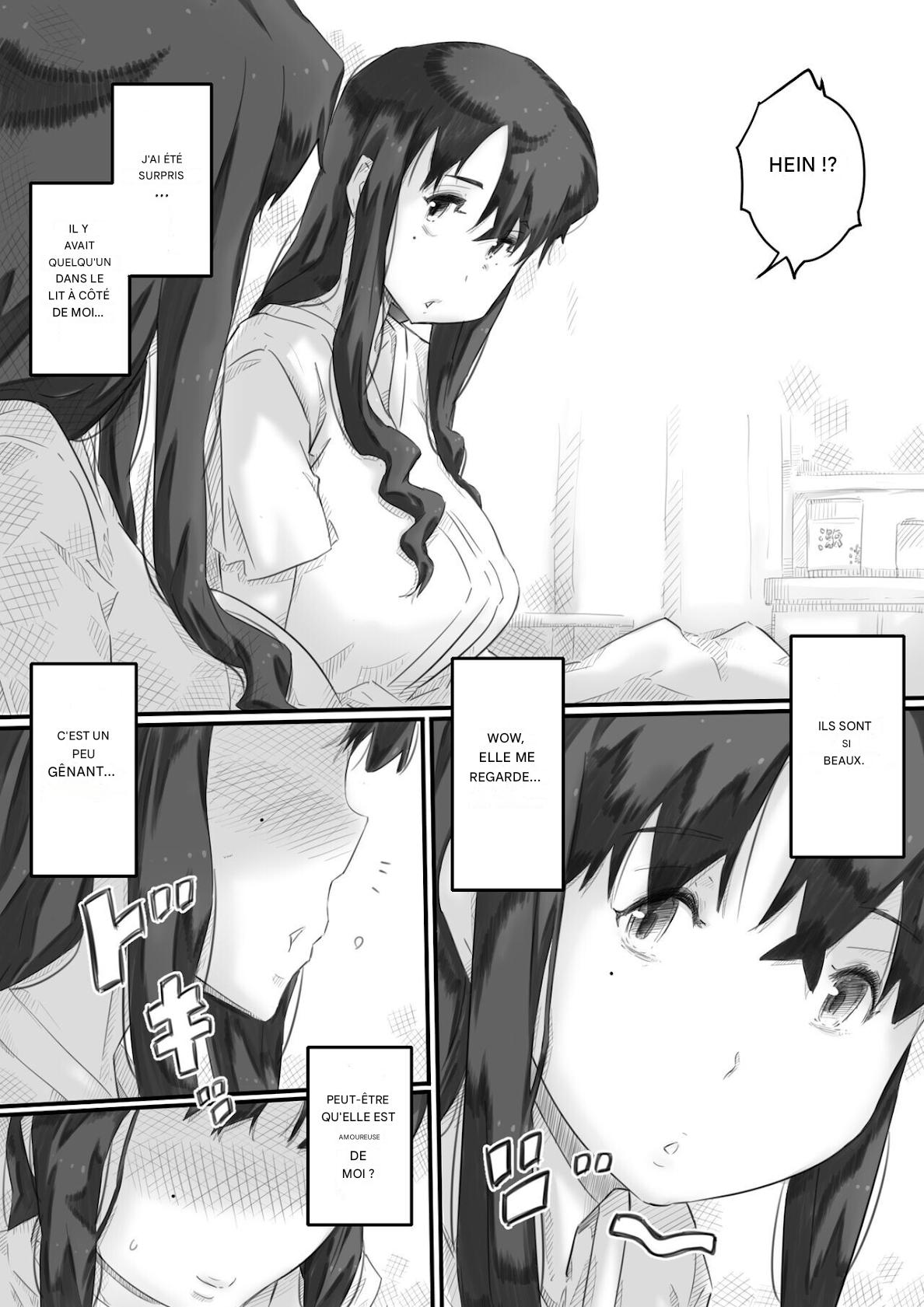  Ingoku no Ie page 2 full