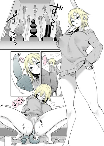 [Oohira Sunset] Nenshi no ne-chan, hebipuragu de anani…!? [English] [CulturedCommissions] cover