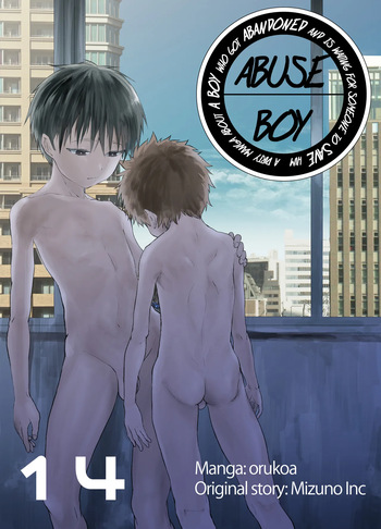 [Shota Mangaya-san (orukoa, Mizuno Inc)] Ibasho ga Nai node Kamimachi Shite mita Suterareta Shounen no Ero Manga Ch. 14 | A Dirty Manga About a Boy Who Got Abandoned and Is Waiting for Someone To Save Him Ch. 14 [English] [alparslan] cover