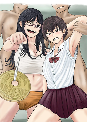 [Kope Bouya] Oneesan to Issho ~Saimin Jikken de Kurasumeito to Rankou shita Hanashi~ cover