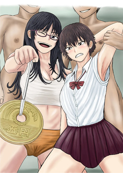 Oneesan to Issho ~Saimin Jikken de Kurasumeito to Rankou shita Hanashi~