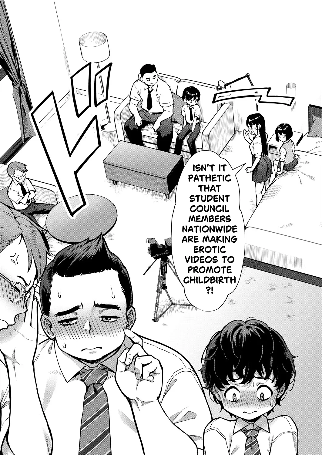 Reiwa Seikyouiku Jisshuu Kakumei! Ch. 1: Warukunai Hanashi deshou? | Reiwa Sexual Education Practicum Revolution! Ch1 : It's not a Bad Story, is it? page 4 full