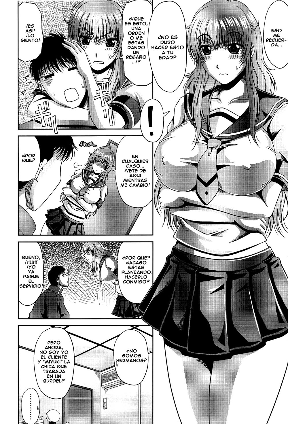 Manatsu no Hanazono ~Oba + Shimai Ohame H~ Ch. 5 page 4 full