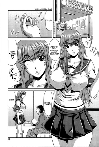 [Kai Hiroyuki] Manatsu no Hanazono ~Oba + Shimai Ohame H~ Ch. 5 [Spanish] cover