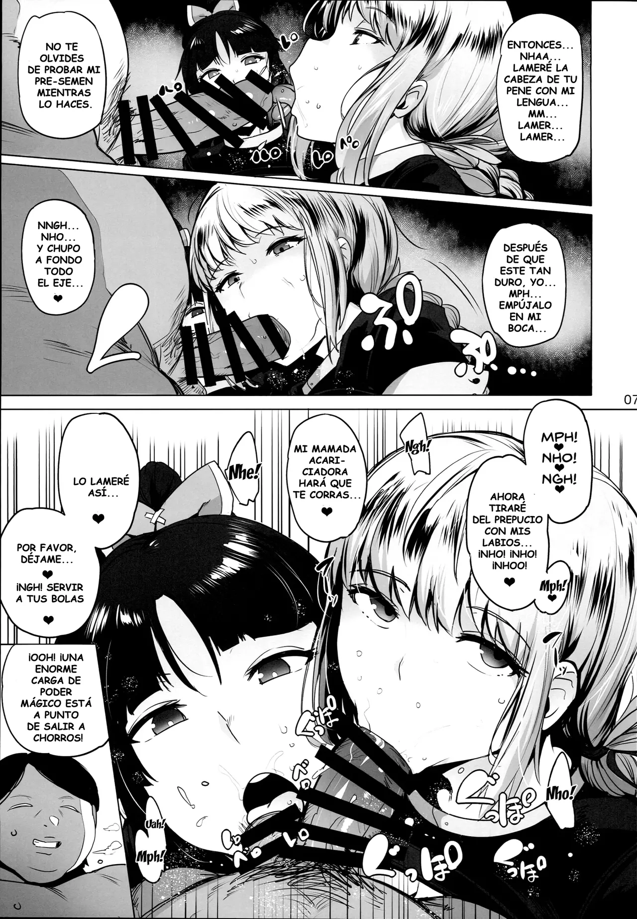 Tenshi to Robot | Angel y Robot page 7 full