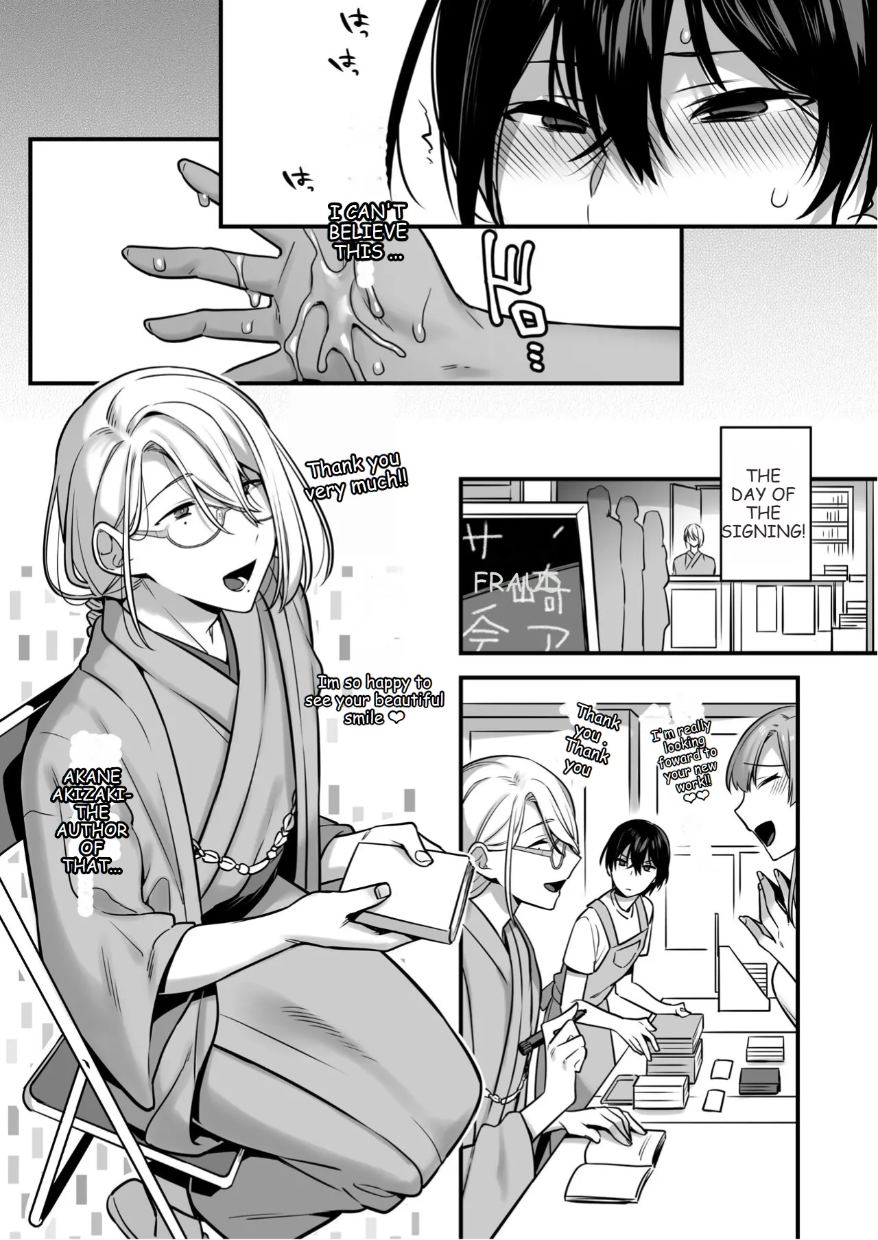 Oredatte Mechakucha ni Saretai. ～Yuutousei Masoochi Ganbou～ | I Also Want to Be Messed Up. ~Honor Student Masochist Desire~ page 11 full