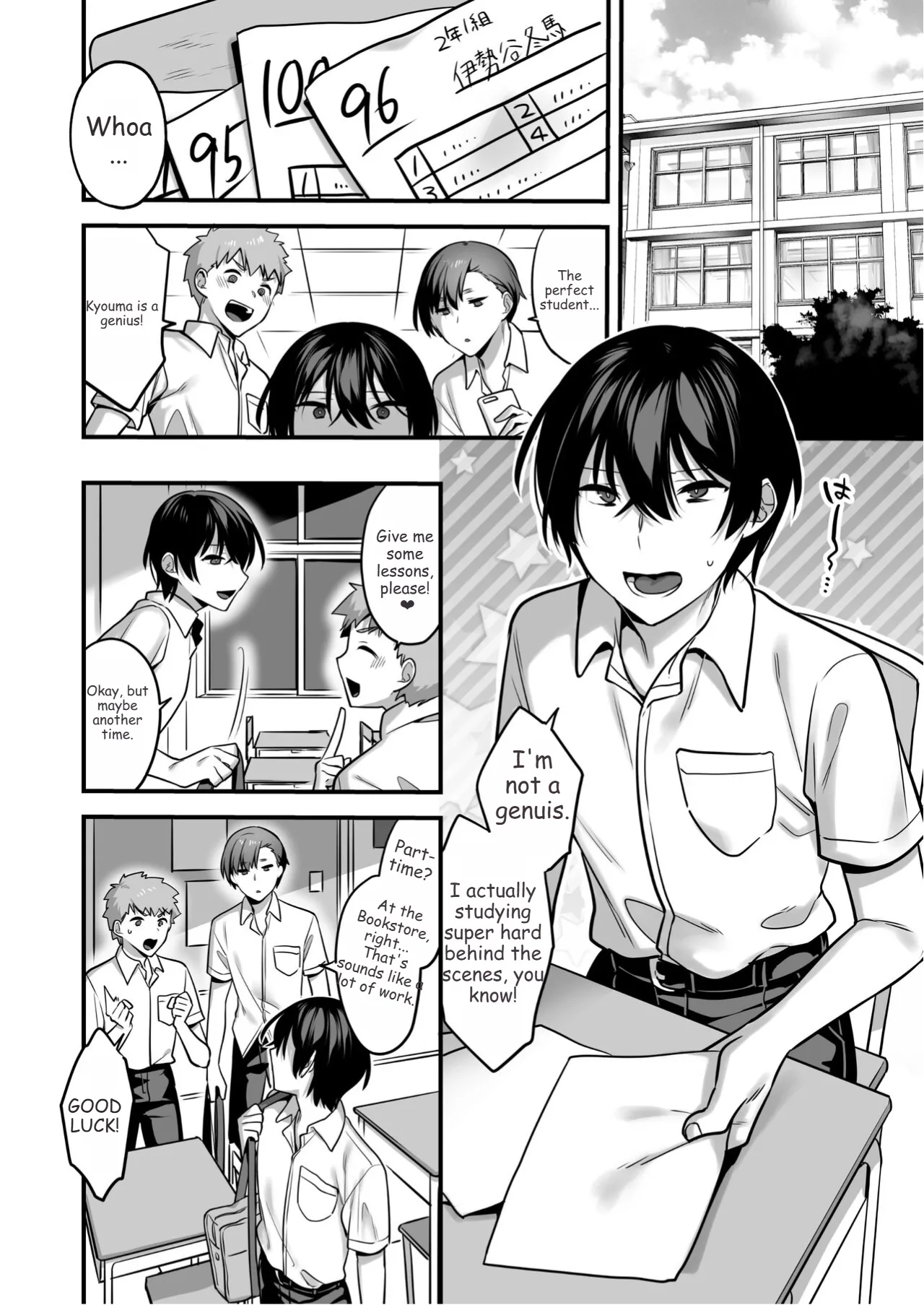 Oredatte Mechakucha ni Saretai. ～Yuutousei Masoochi Ganbou～ | I Also Want to Be Messed Up. ~Honor Student Masochist Desire~ page 4 full