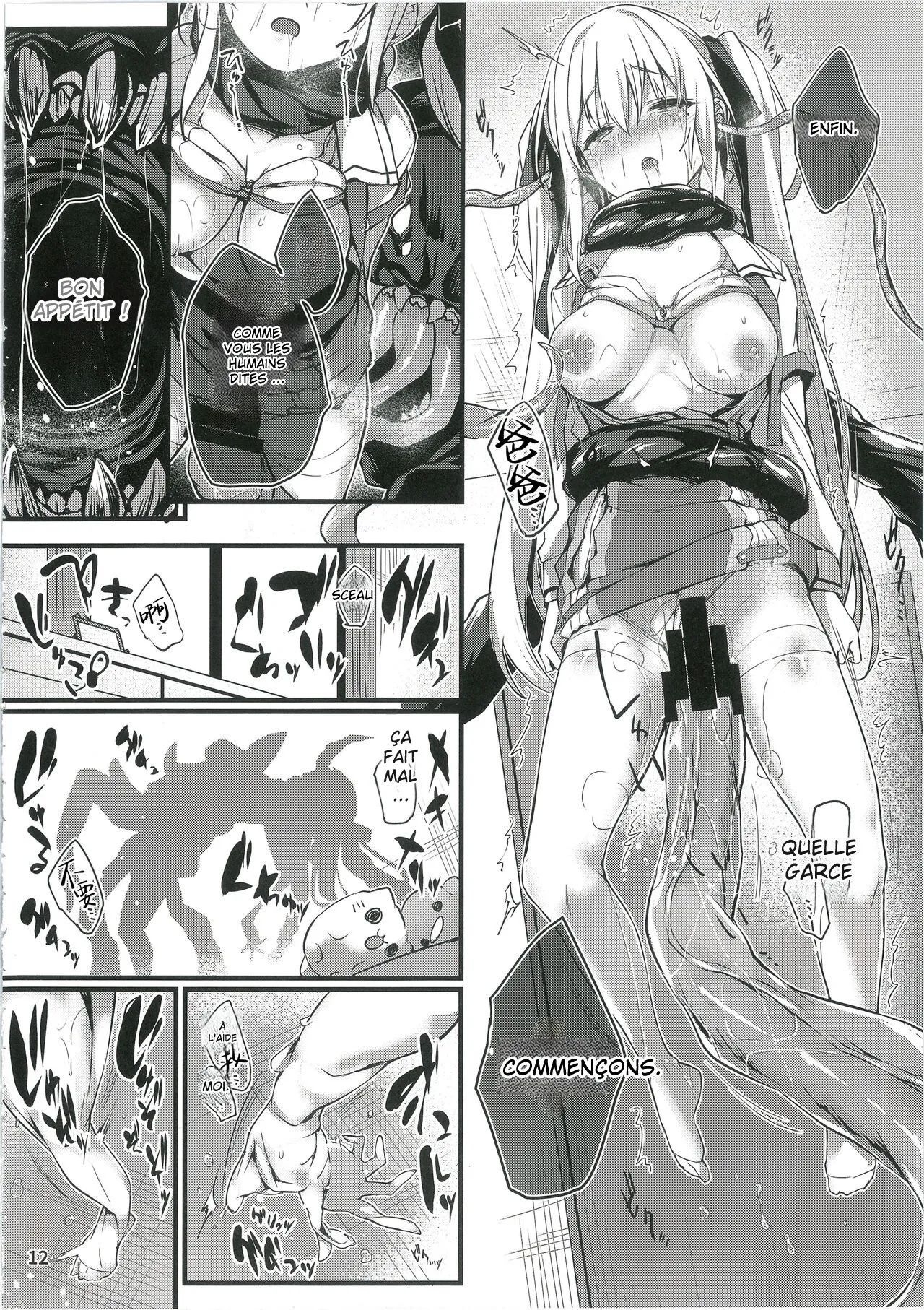Narikawa Rita-chan no Narikawari page 12 full