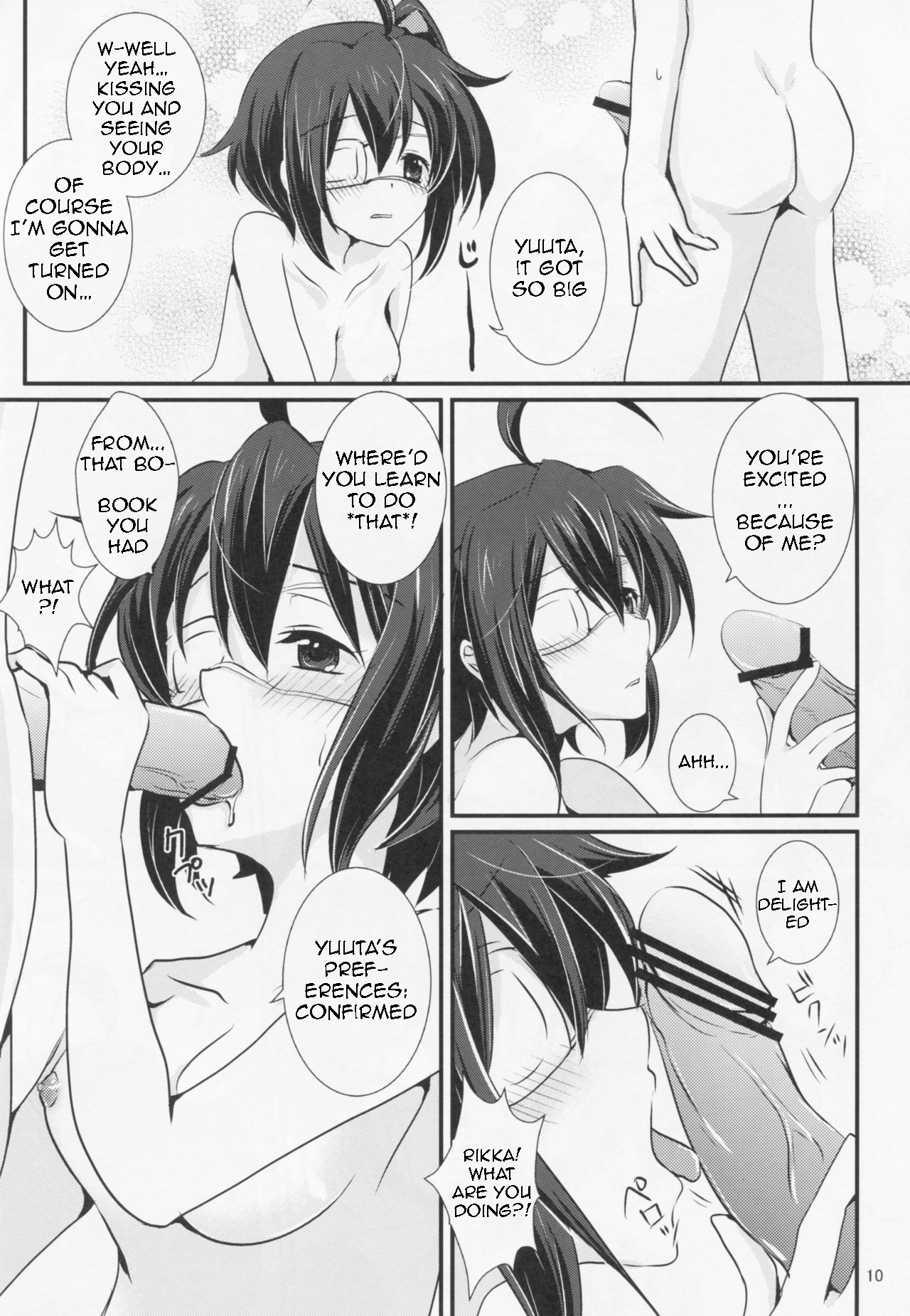 Wall Breaker the Ultimate: The Ultimate Fusion of Mutual Love page 11 full