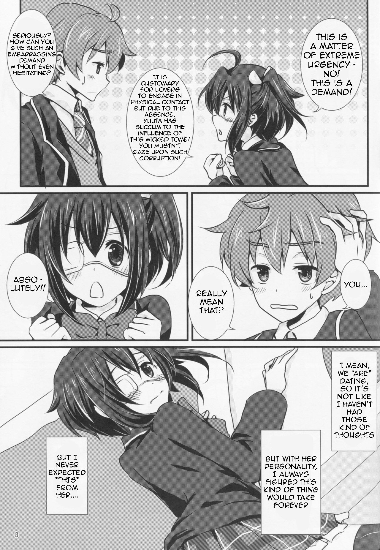 Wall Breaker the Ultimate: The Ultimate Fusion of Mutual Love page 4 full
