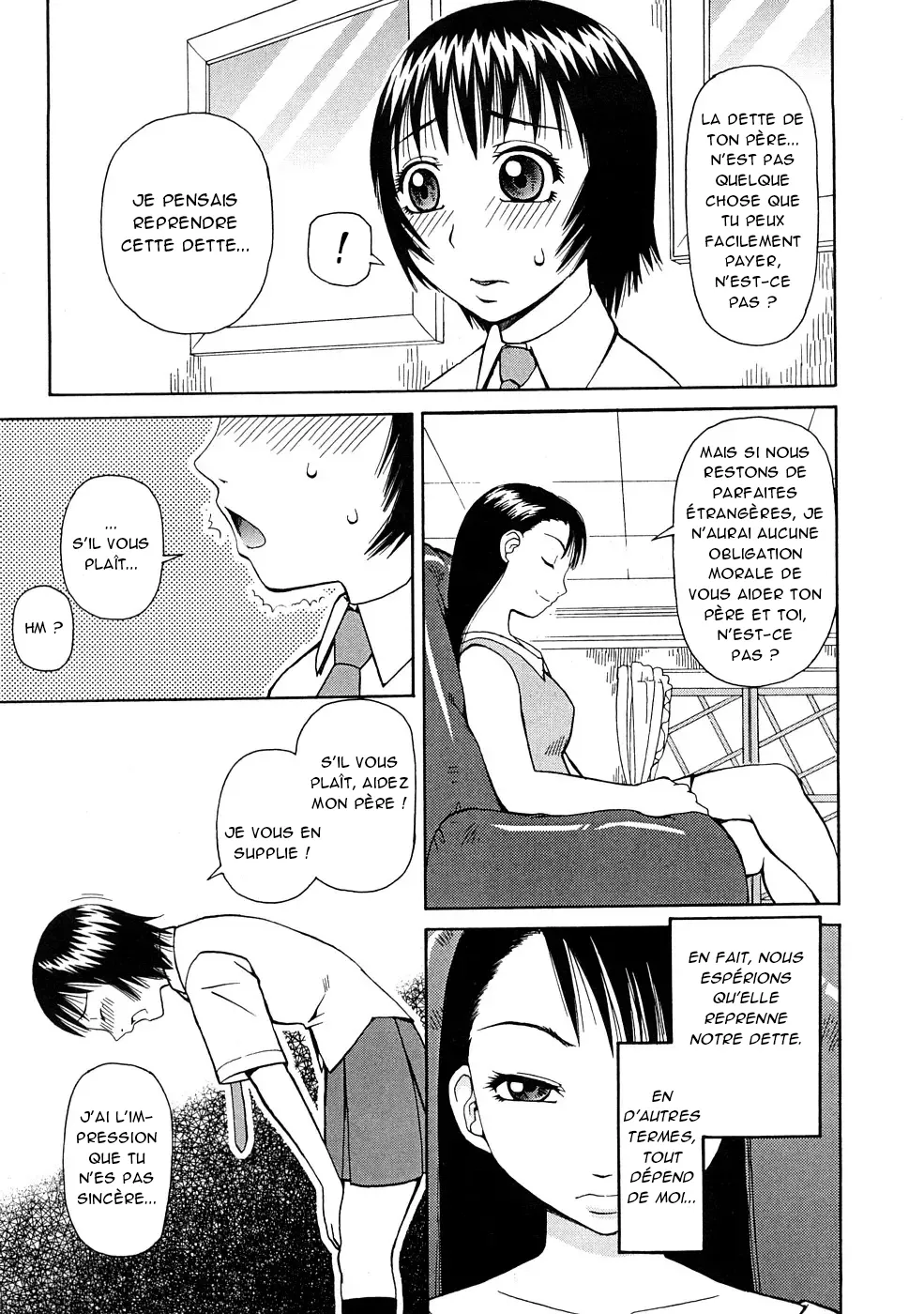 Kowaremono - Chap 1 page 3 full