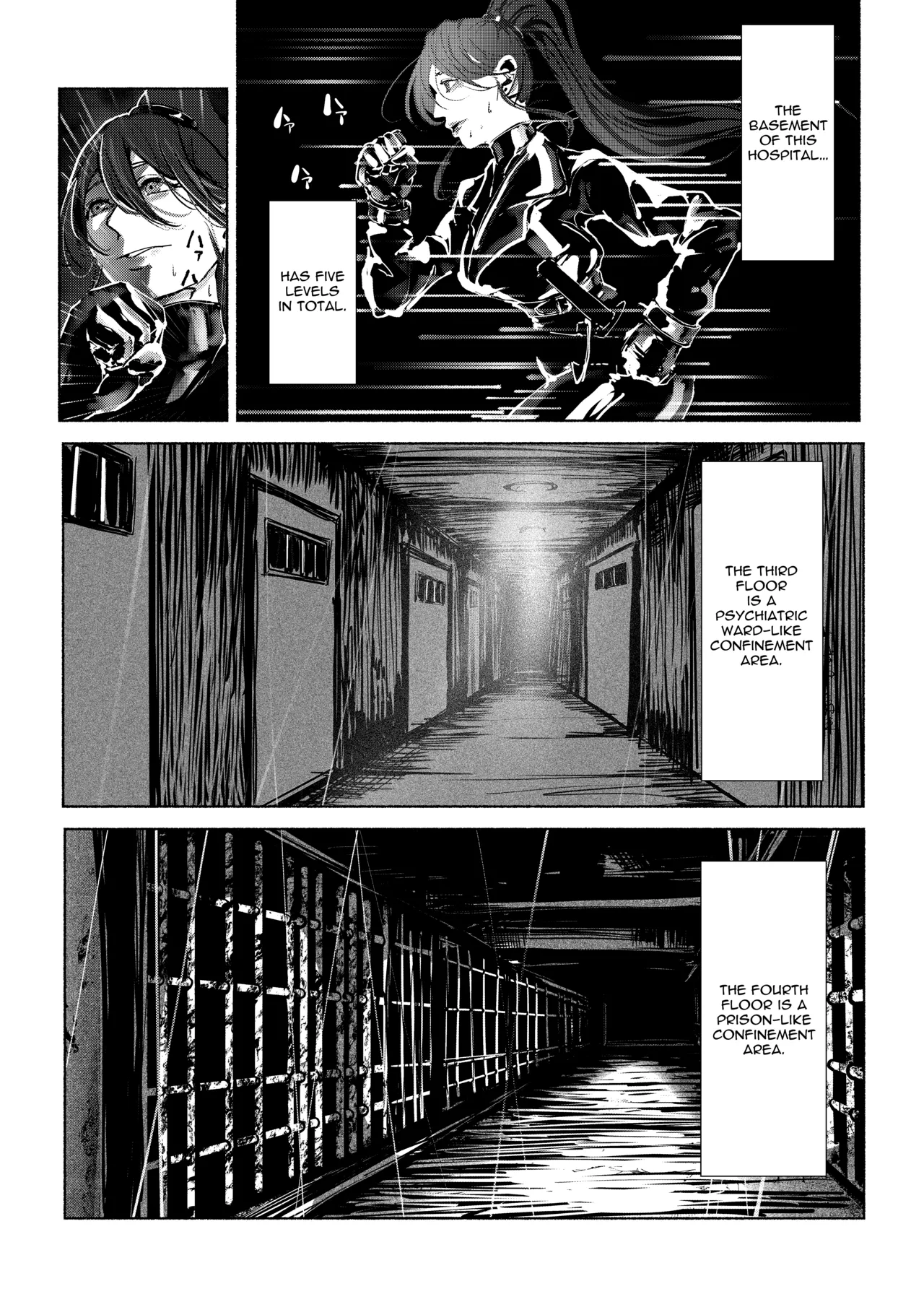 Akuma no Choukyou | Demonic Training page 11 full