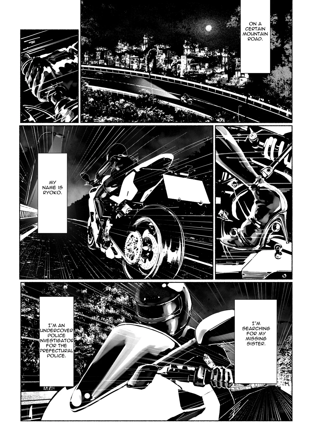Akuma no Choukyou | Demonic Training page 5 full