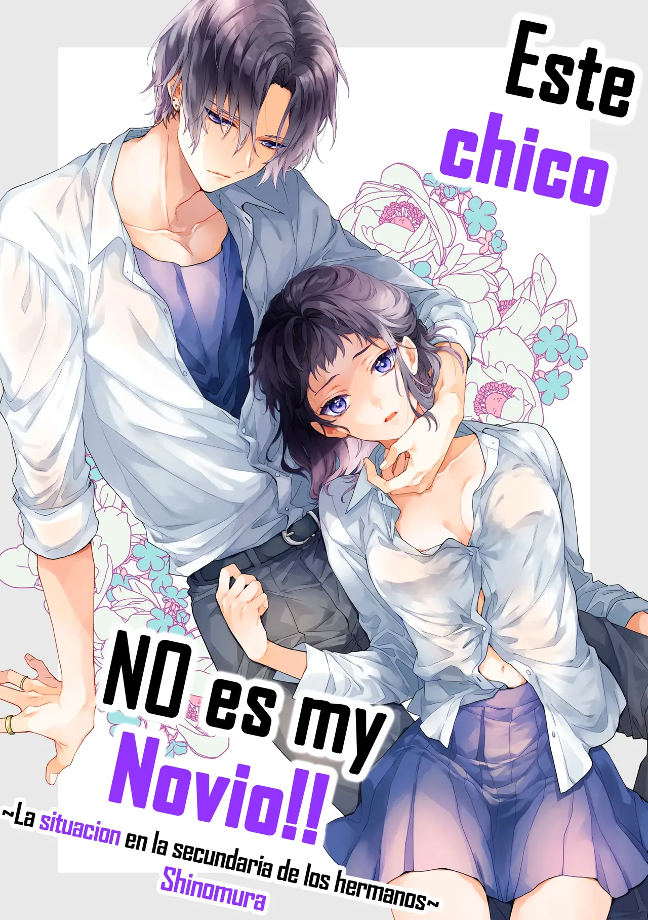 Kono Hito Kareshi ja Arimasen!!  ~Shinomura Kyoudai no Jijou side Fuyuto~｜¡¡Este Chico NO es my Novio!!  ~La situación en la secundaria de los hermanos Shinomura~ page 1 full