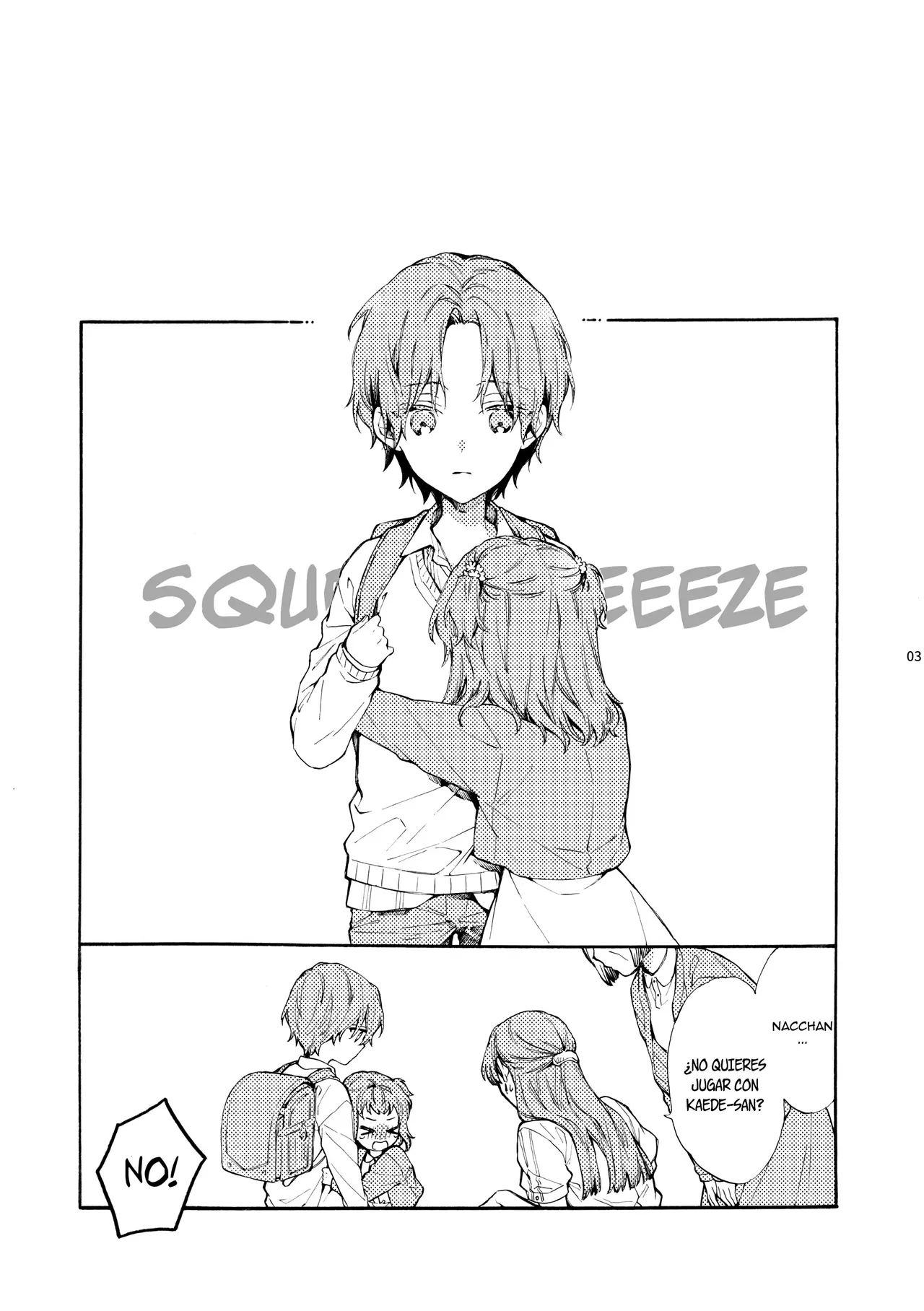 Kono Hito Kareshi ja Arimasen!!  ~Shinomura Kyoudai no Jijou side Fuyuto~｜¡¡Este Chico NO es my Novio!!  ~La situación en la secundaria de los hermanos Shinomura~ page 2 full