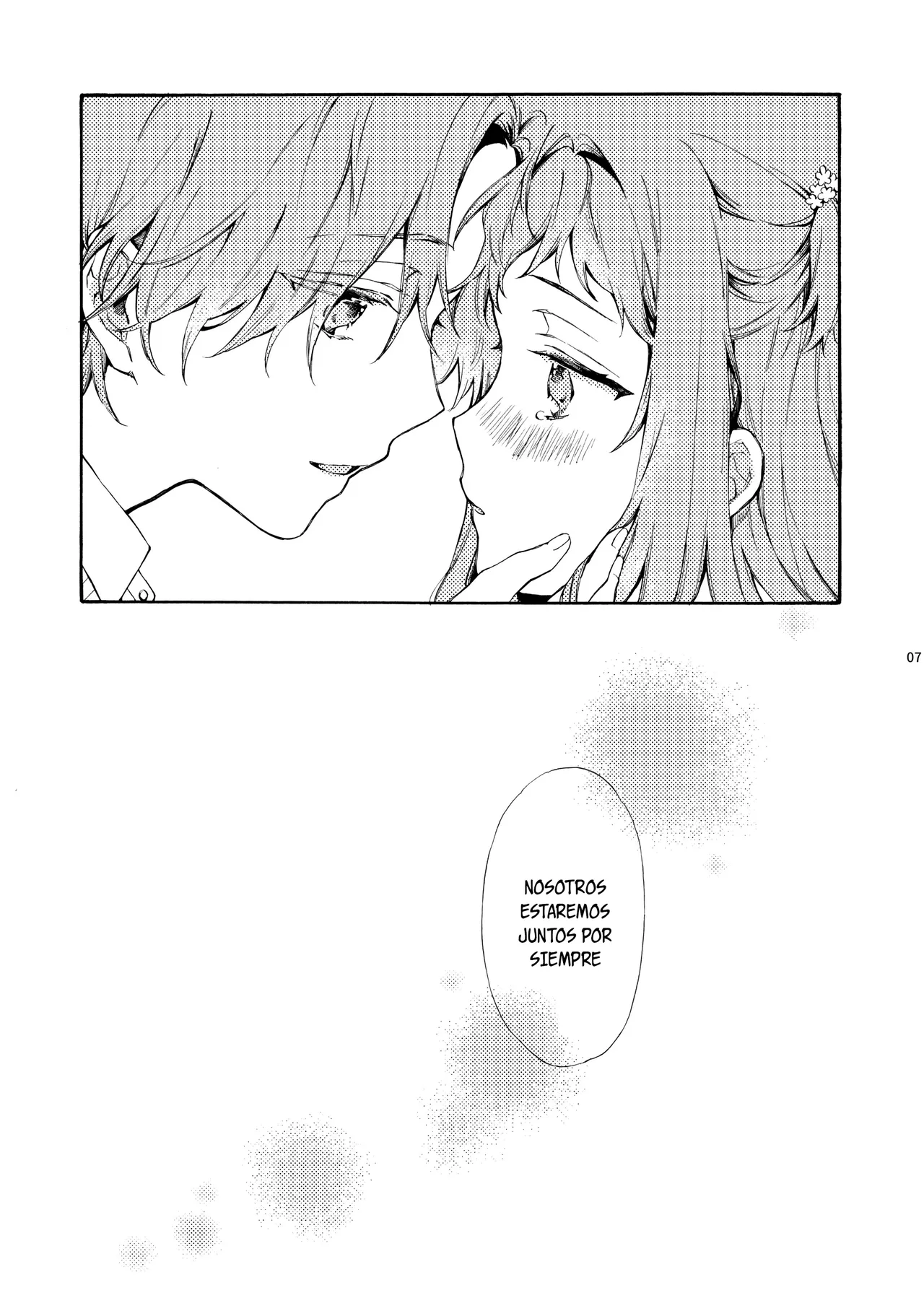 Kono Hito Kareshi ja Arimasen!!  ~Shinomura Kyoudai no Jijou side Fuyuto~｜¡¡Este Chico NO es my Novio!!  ~La situación en la secundaria de los hermanos Shinomura~ page 6 full