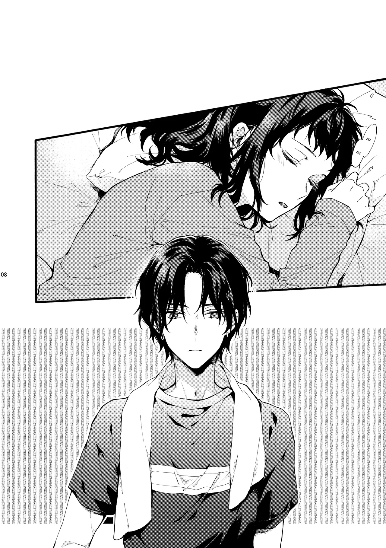 Kono Hito Kareshi ja Arimasen!!  ~Shinomura Kyoudai no Jijou side Fuyuto~｜¡¡Este Chico NO es my Novio!!  ~La situación en la secundaria de los hermanos Shinomura~ page 7 full