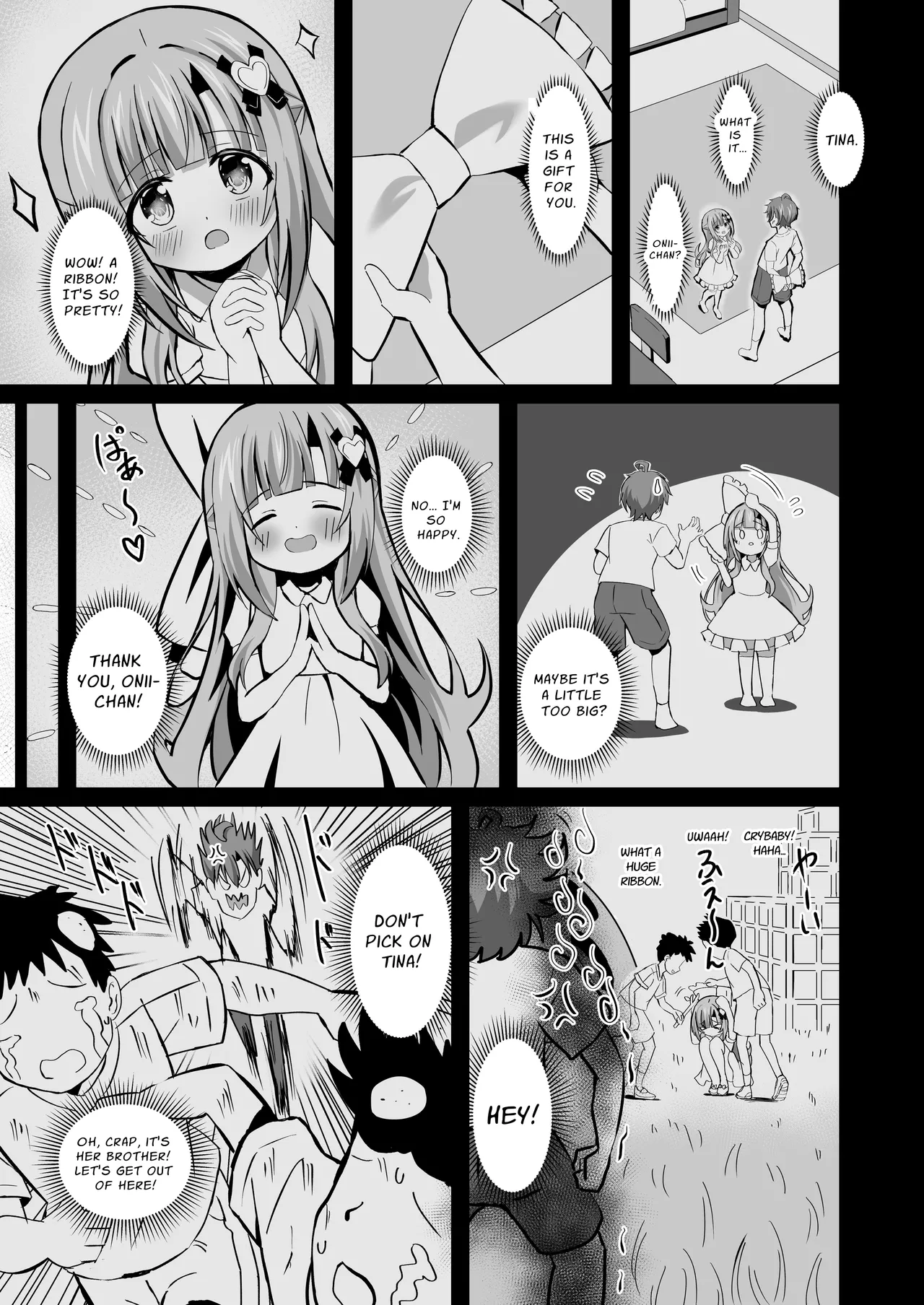 Onii-chan no Koto ga Daisuki na Imouto ga Shiawase ni Naru Ohanashi | Sister Who Loves Her Brother Obtains Happiness page 11 full