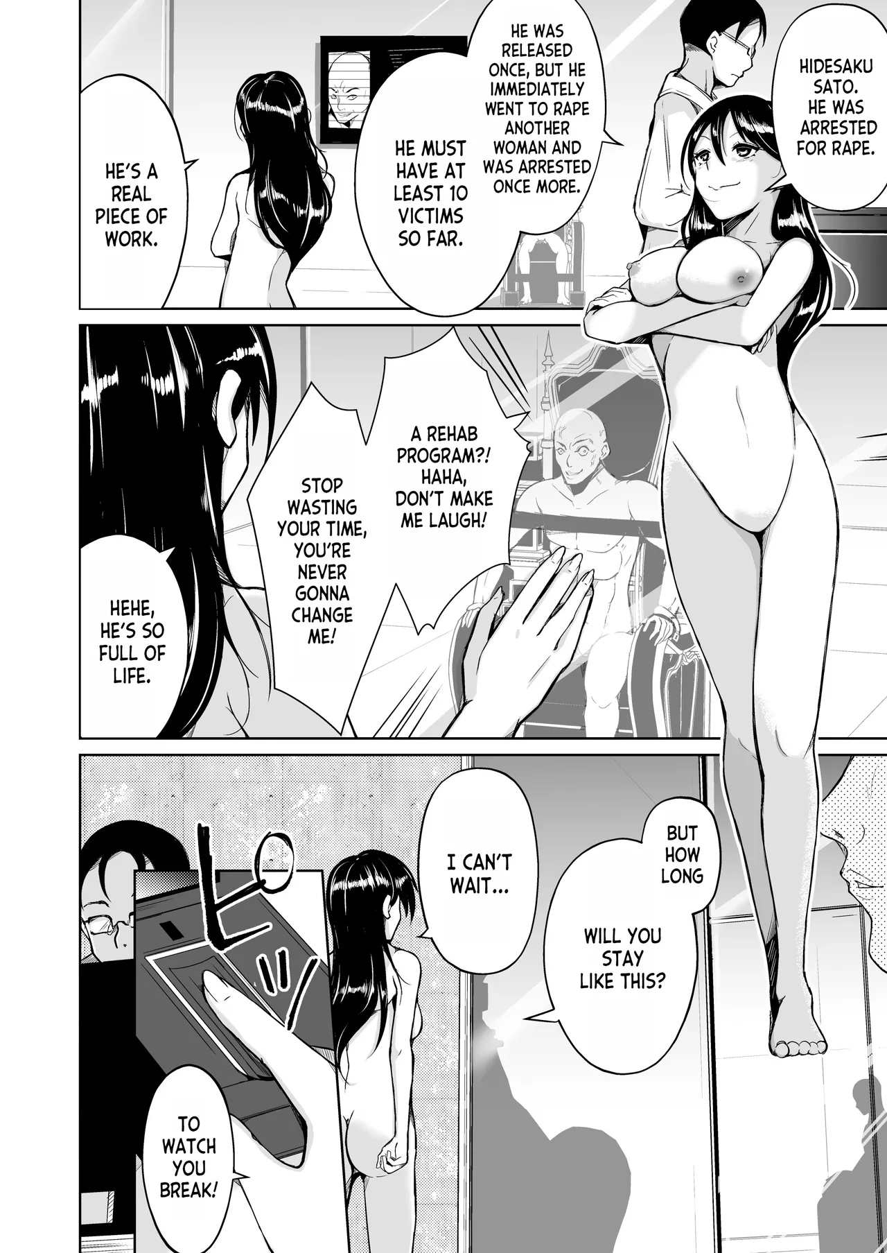 Seihanzaisha TS Kousei Shisetsu | Sex Offender Transformation Correctional Facility page 4 full